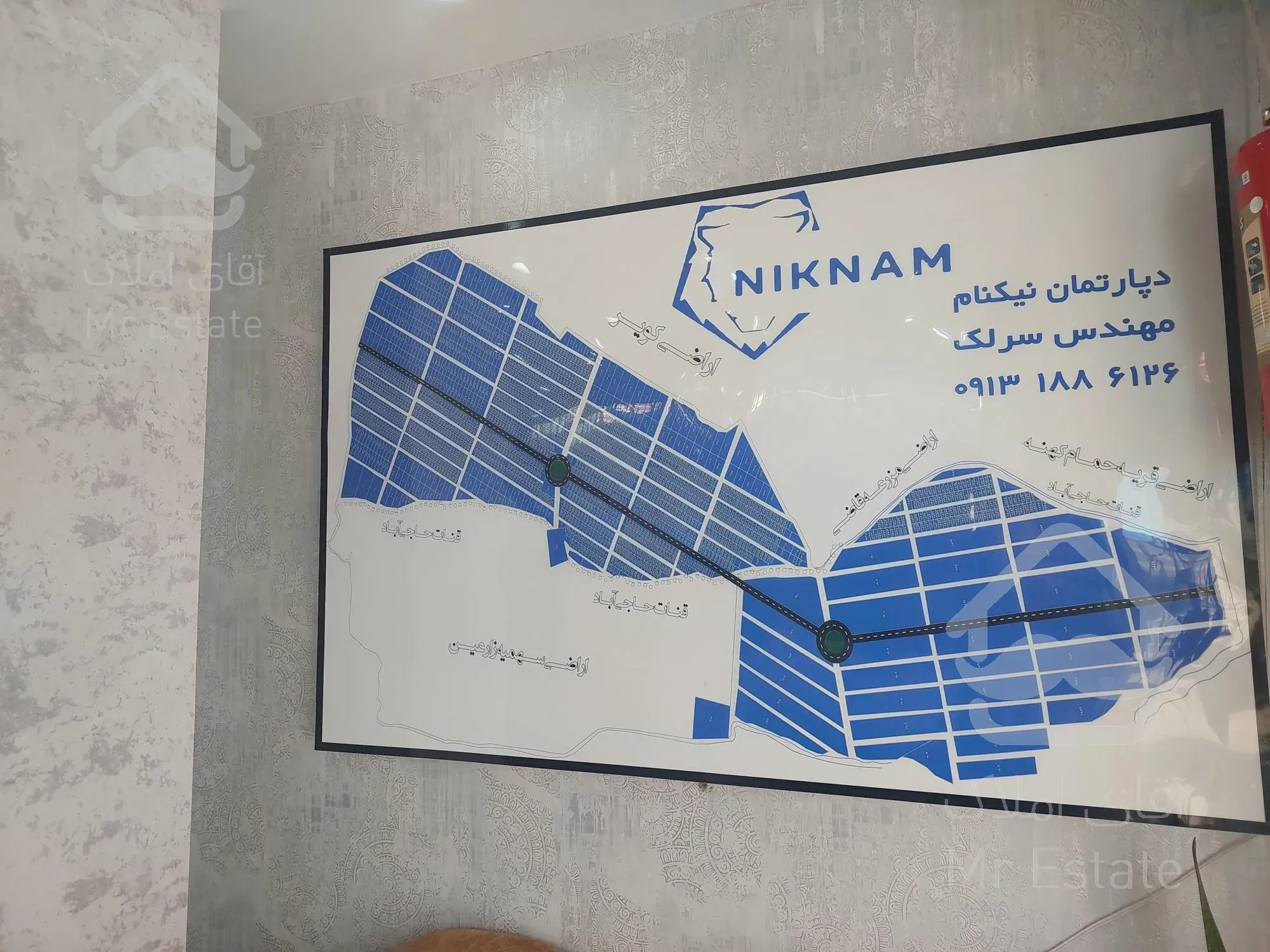 پلاک۳۰۰ متری زمین علی آباد کلنگان شهرک آرمان