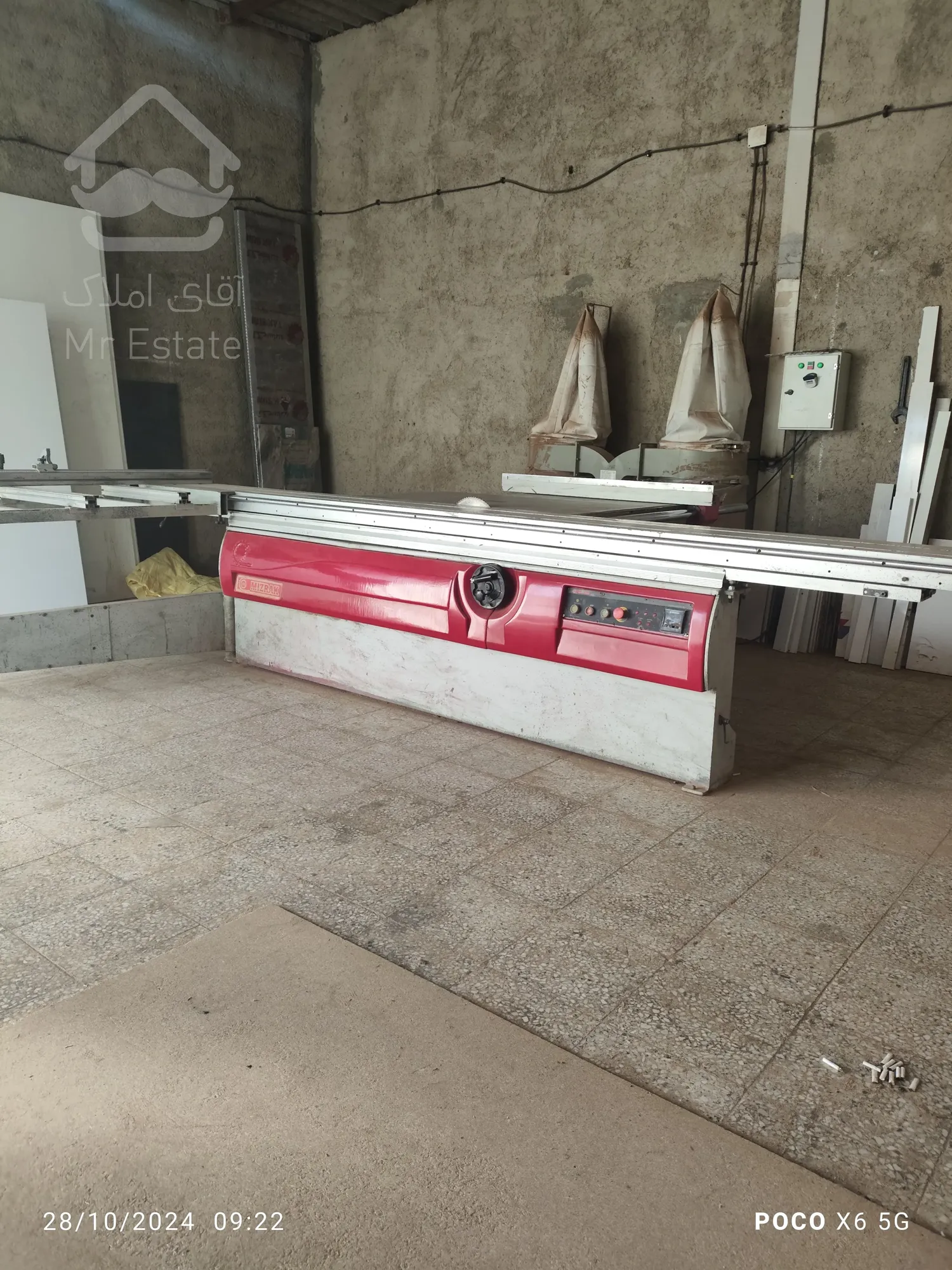 کابینت کمد دکور