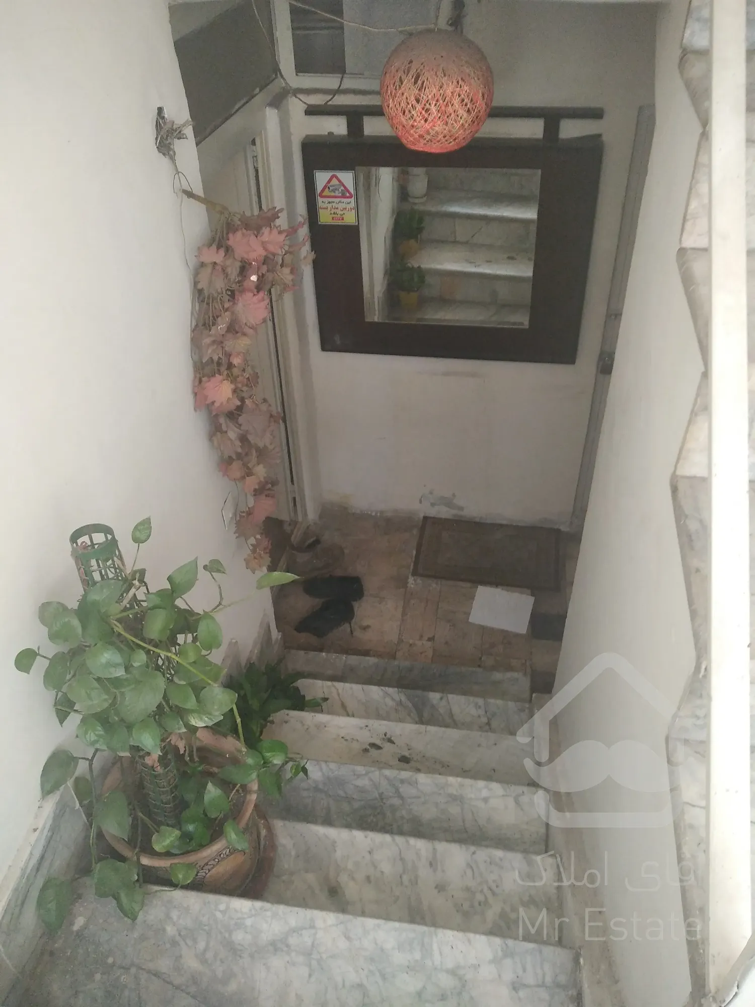 فروش آپارتمان زیر قیمت