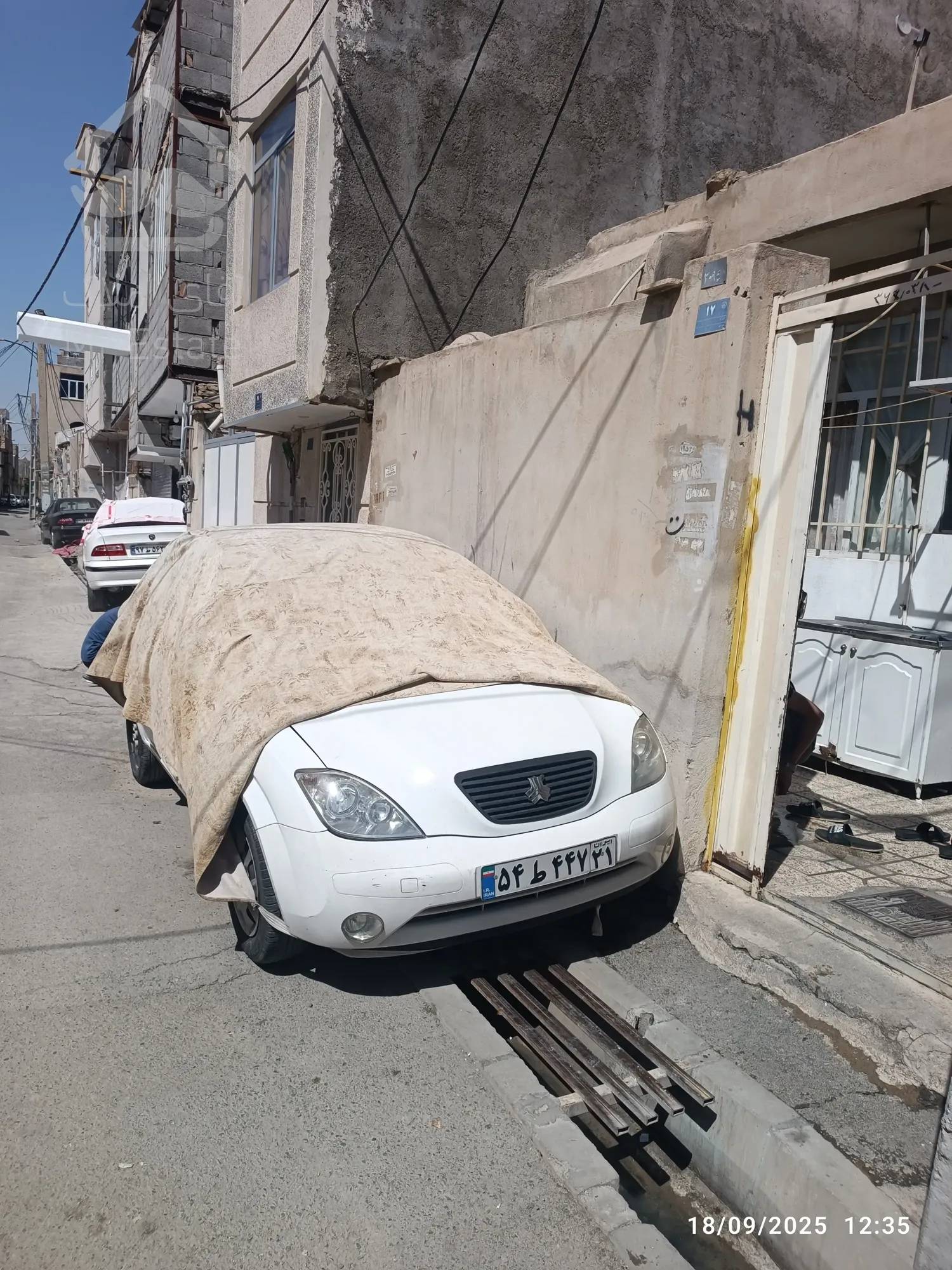 رهن کامل خانه