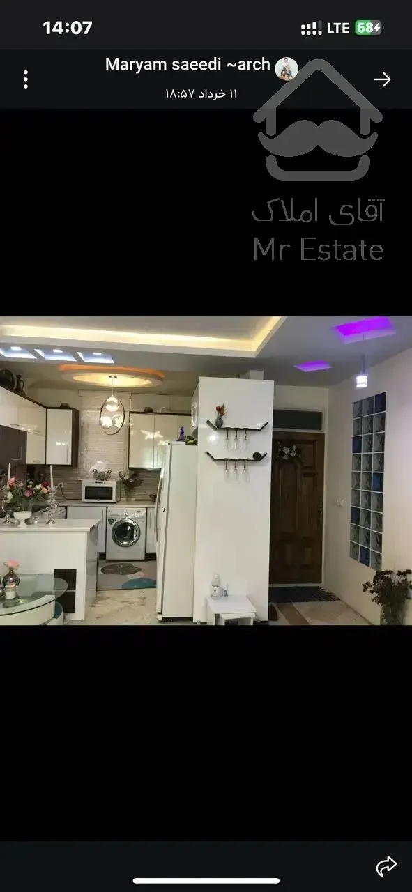 73متر/بازسازی شده/ باغ فیض