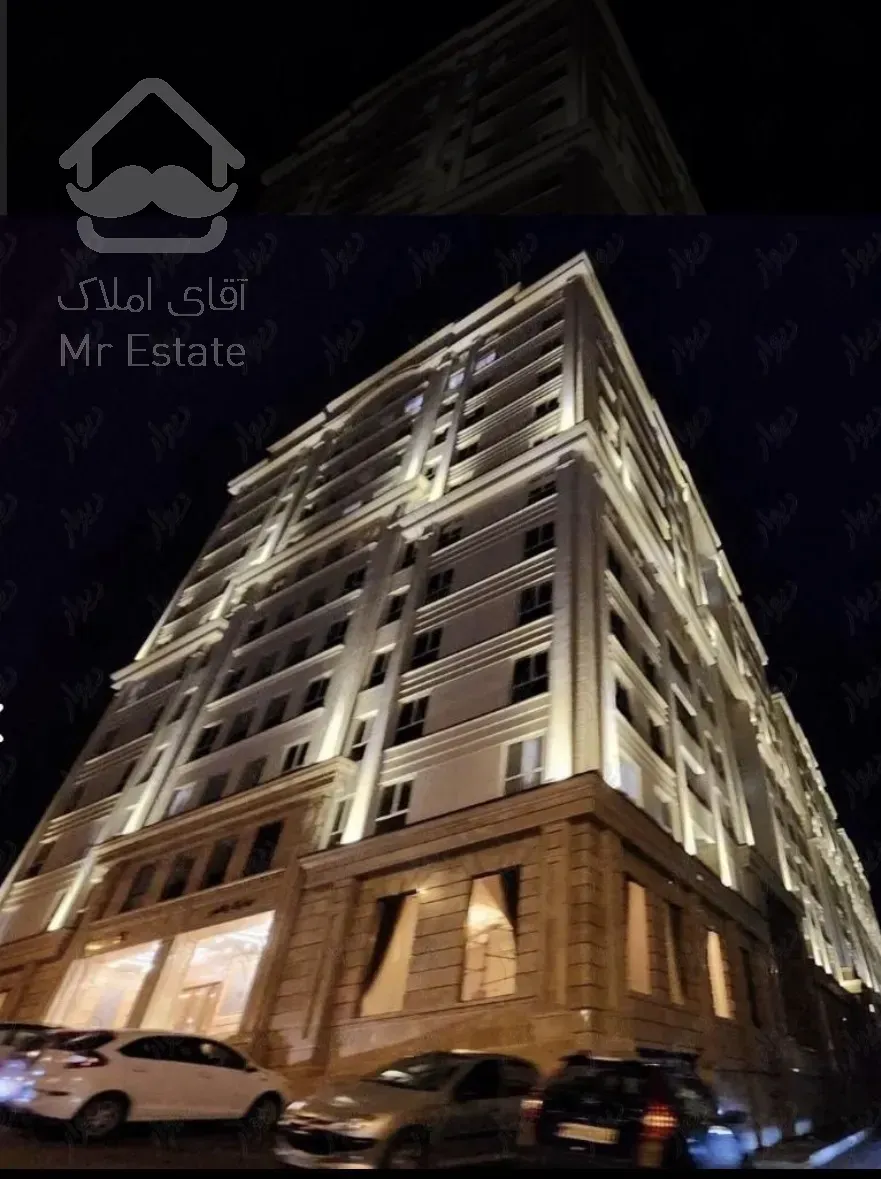 ۱۹۵‌متر/۳خواب مستر و لاندی دار / قصر شاهانه هروی و فول امکانات