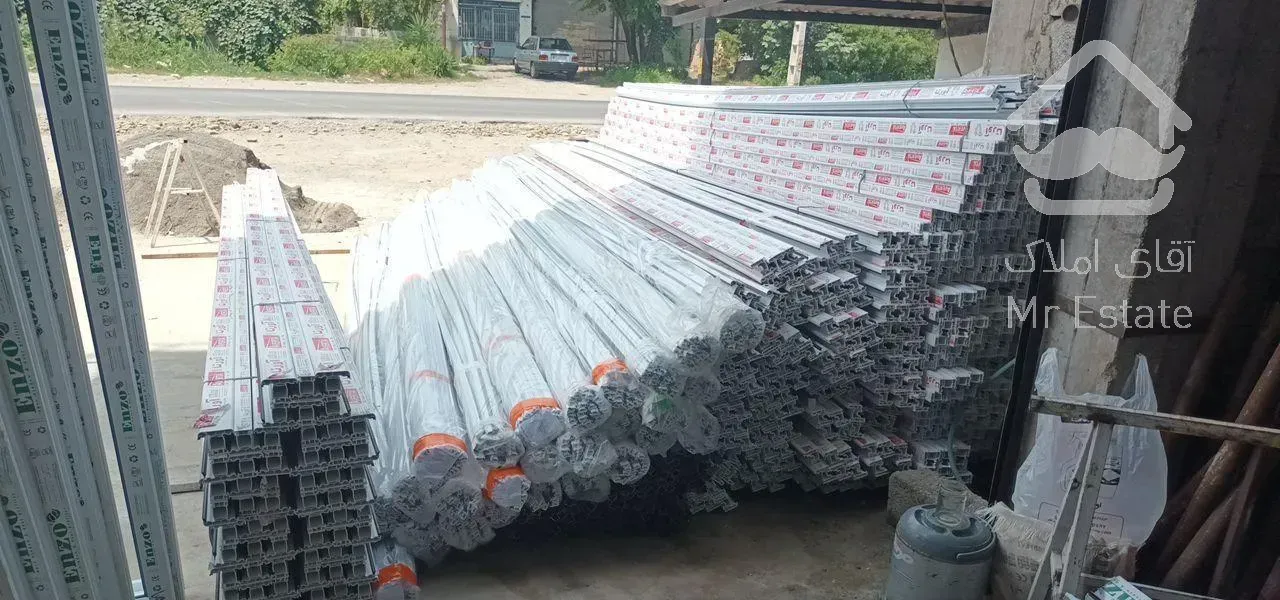 تولید درب و پنجره upvc
