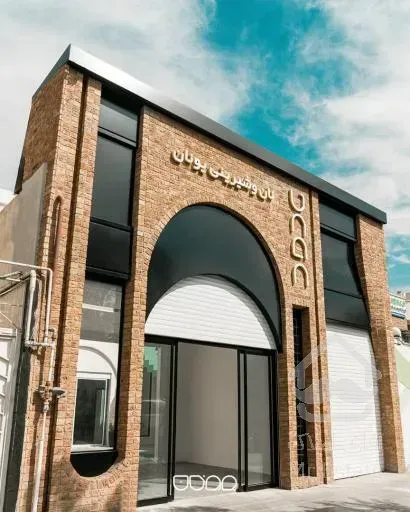 مغازه ۲۵۰ متری حاشیه وکیل آباد