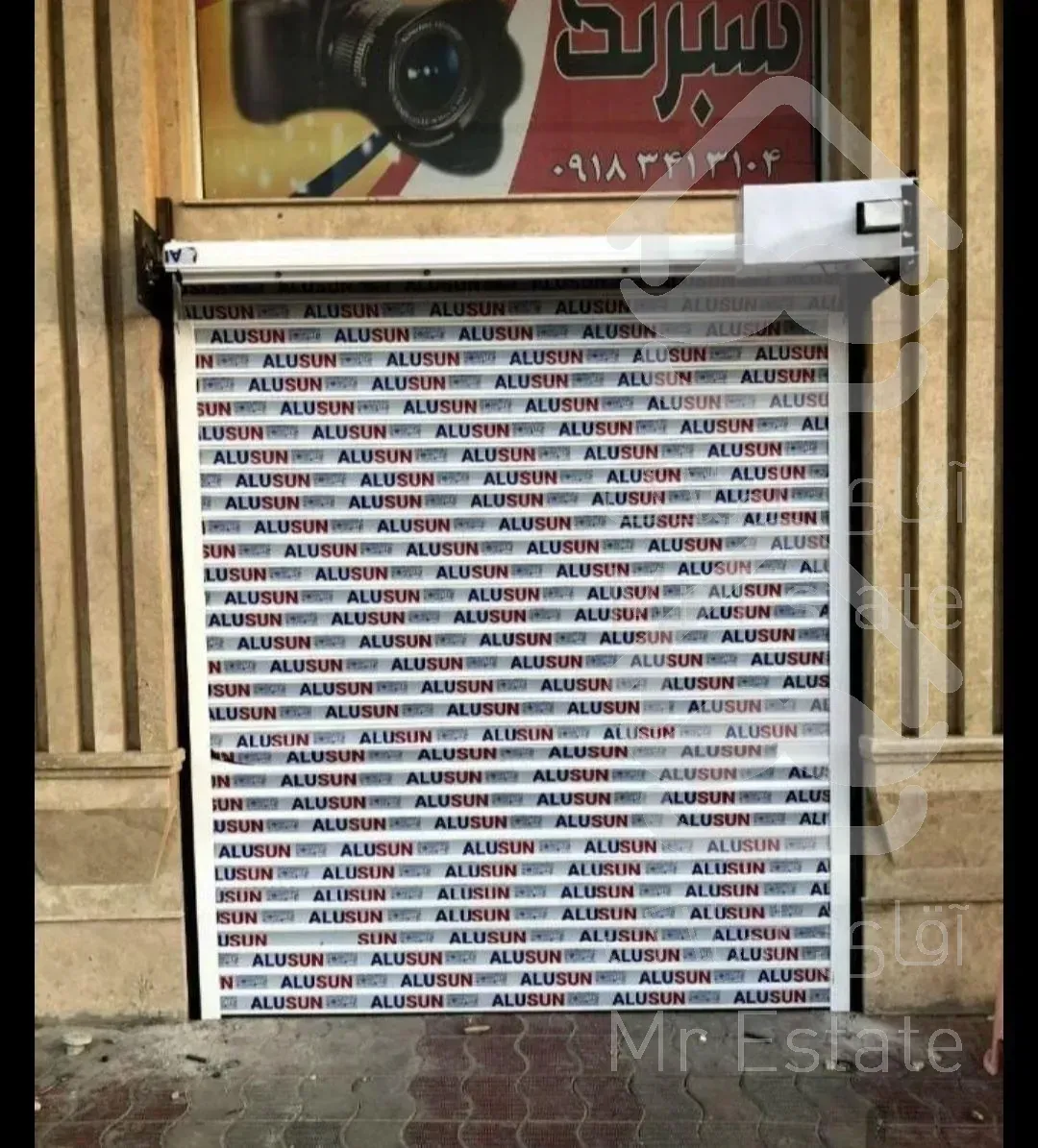 تعمیرات تخصصی،فروش و نصب کرکره برقی