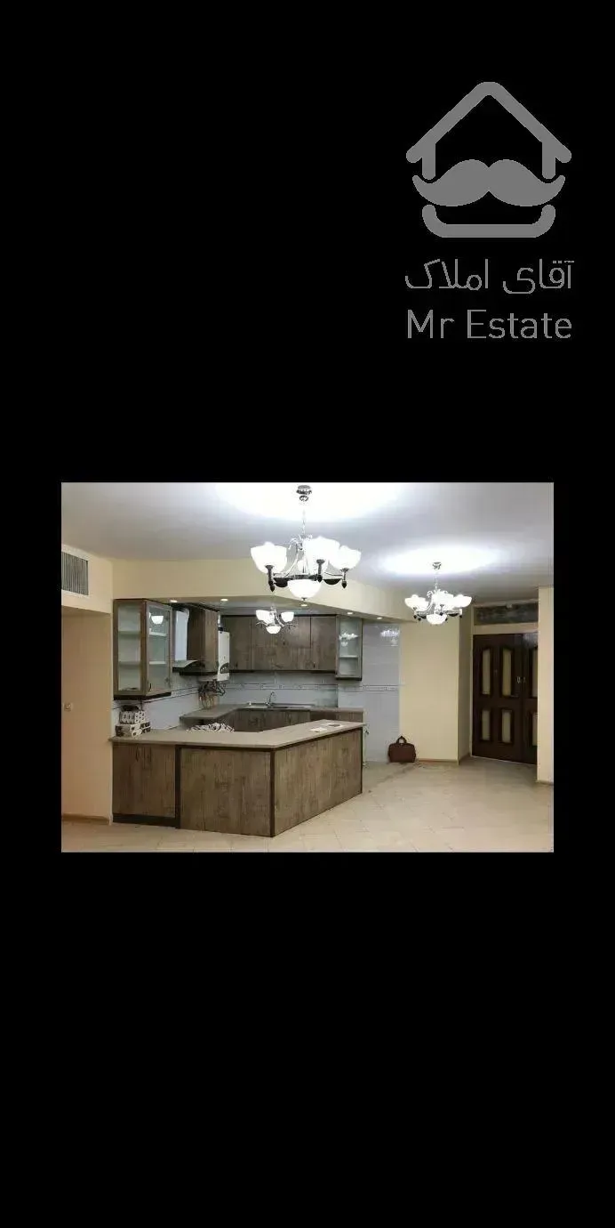 شهرک الهیه،بلوار پزشک،مجتمع نگین