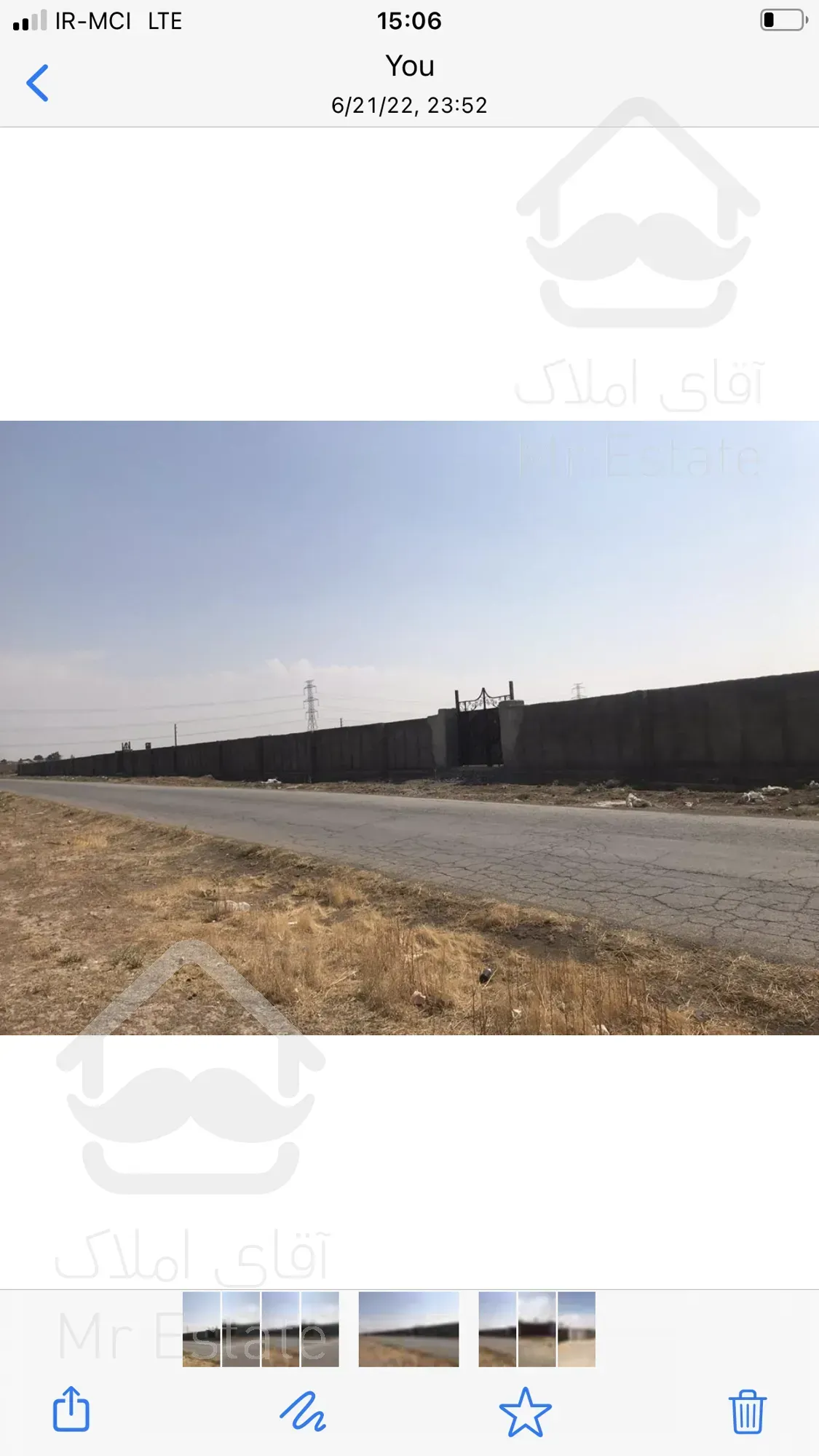 فروش ٥٣٠٠٠ هزارمترمربع زمين چهارديواري