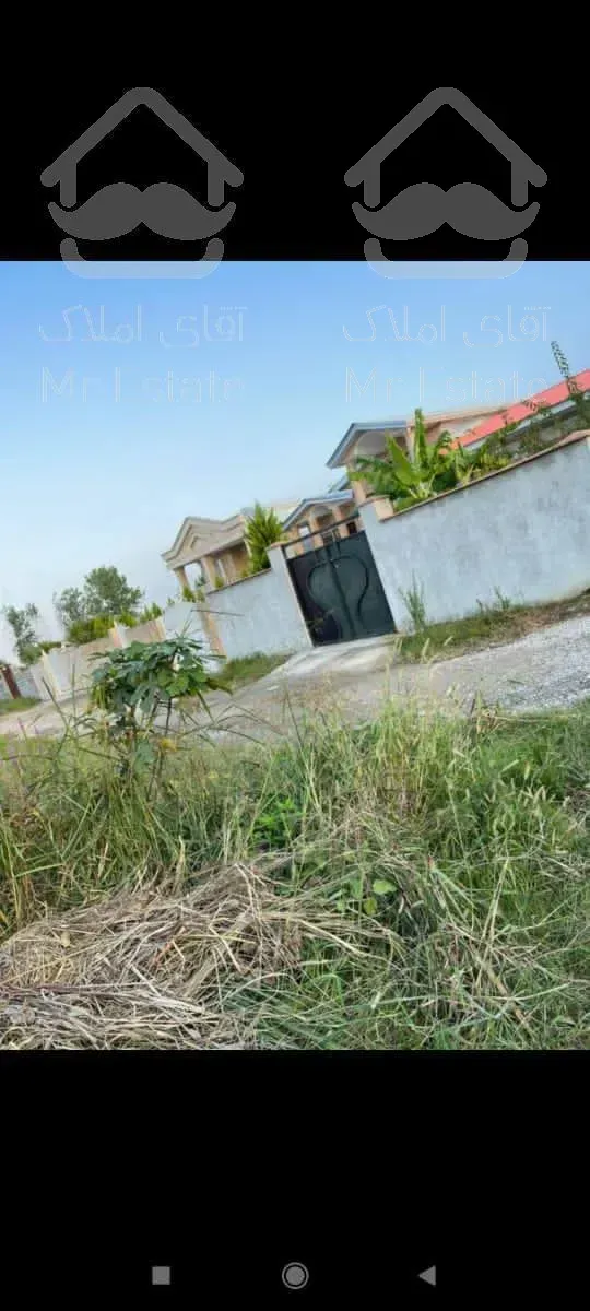 زمین ۲۳۰متری چسبیده به بافت