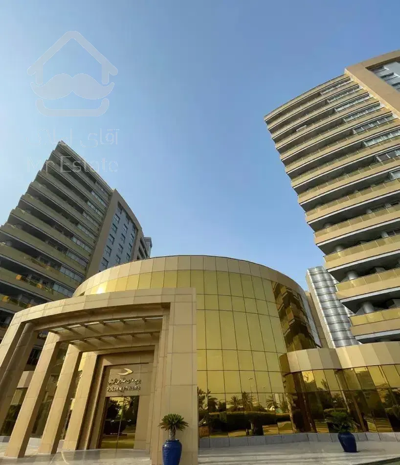 برج های طلایی ۱۲۰متری ۲خواب /سند دار