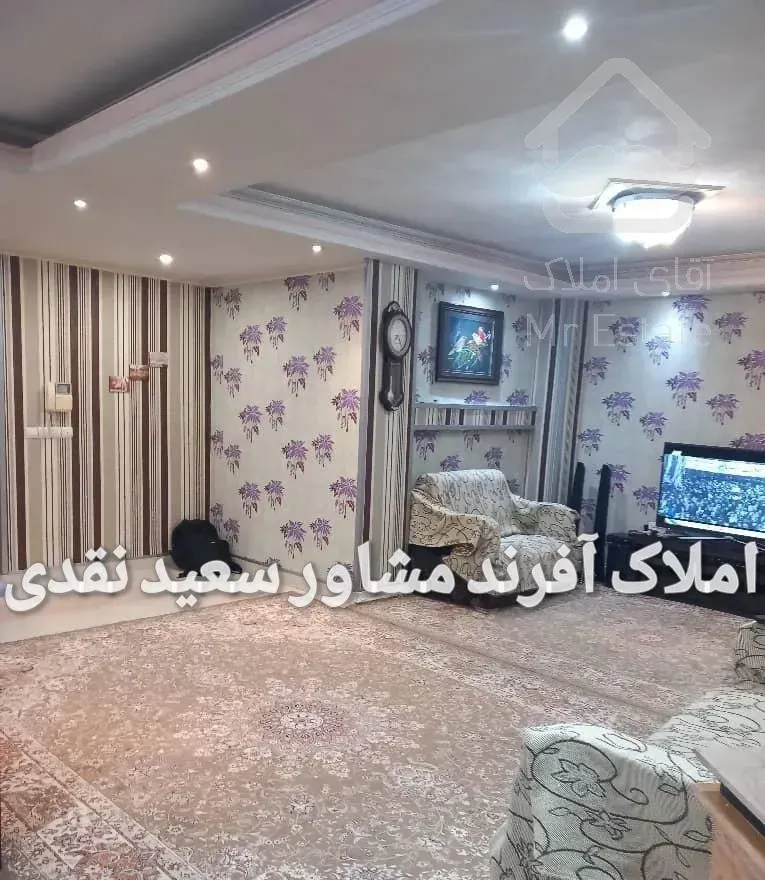 ۱۲۱متر فول امکانات سالن پرده خور/بر اصلی پرچم