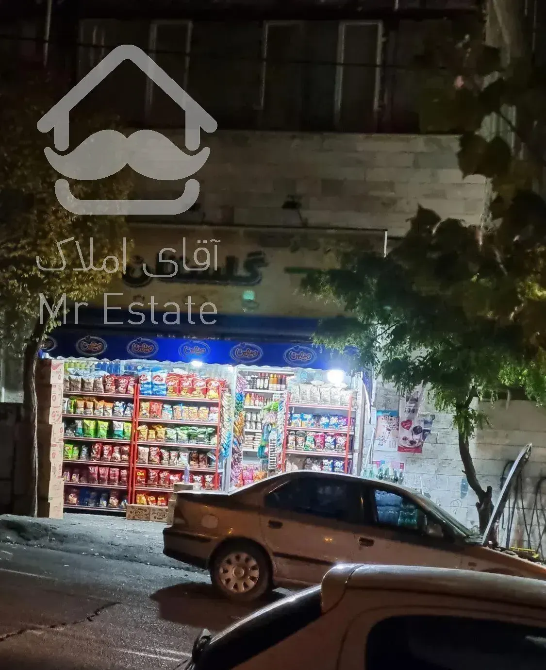 ۳۵متر پونک ،بر اقبال پور