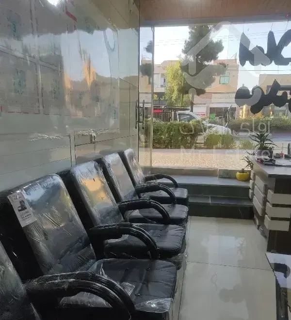 دو خوابه فروشی