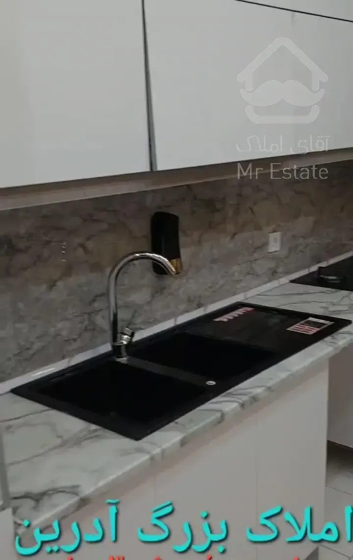 پرند ۳خوابه فول کوهپایه 5 کوزو ۶ فاز ۶ بلوک c15