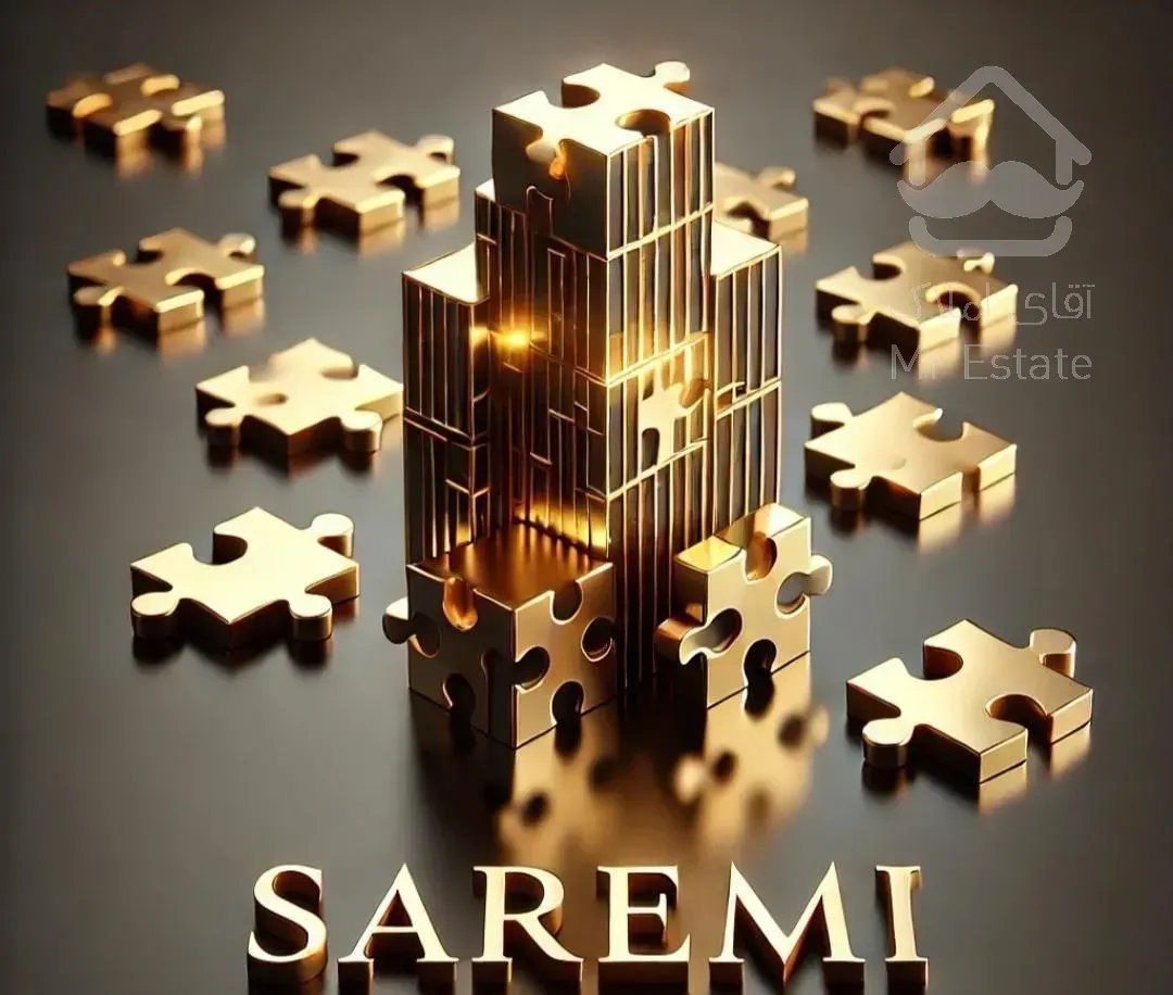 ۳خوابه تیپ دال یک فروشنده ۱۰۰٪