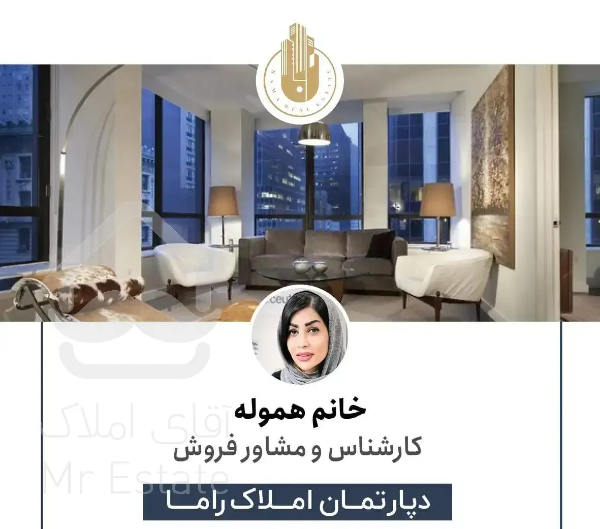 ۱۲۰ متری/۳خواب/فول امکانات/رینگ اصلی دریاچه