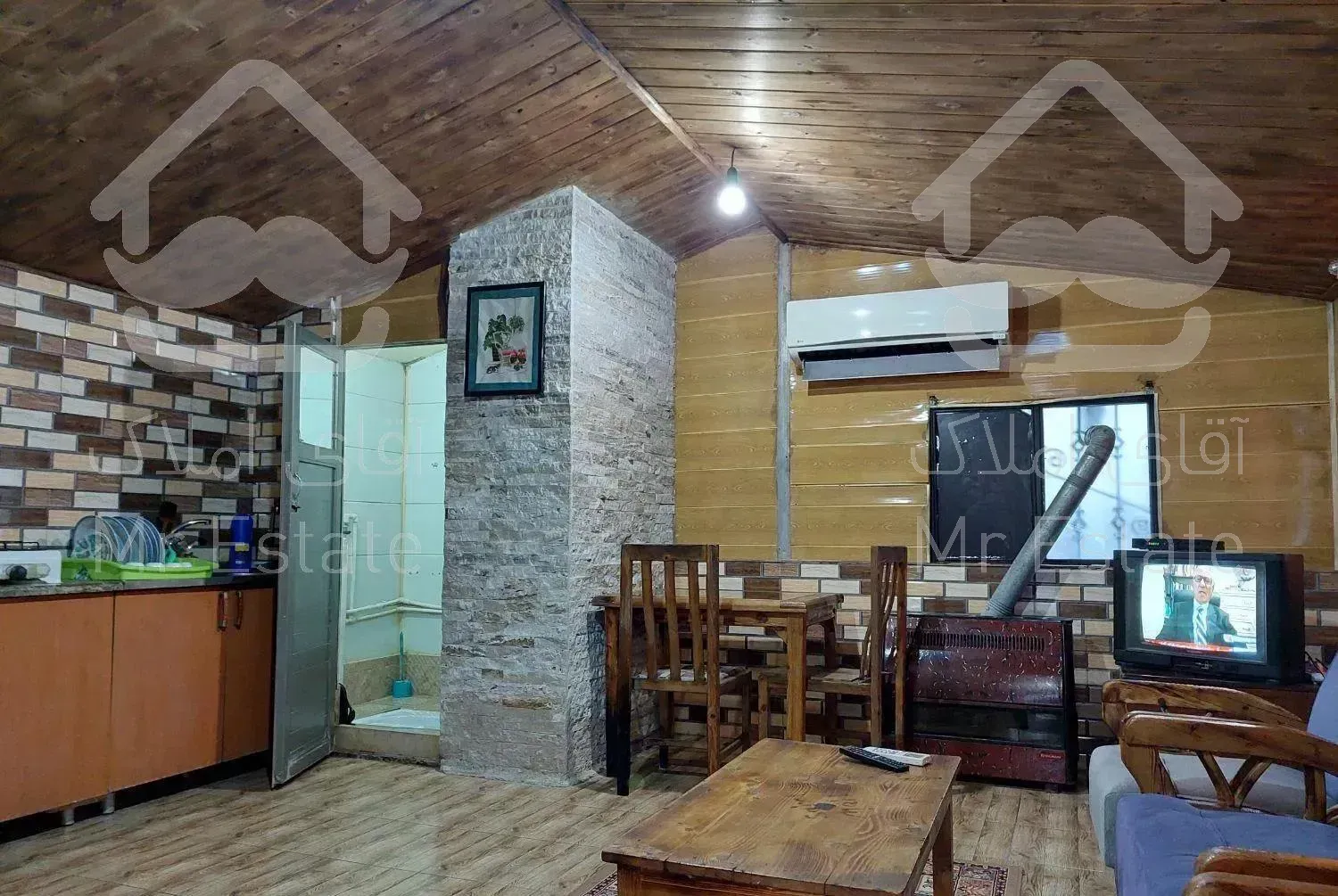 کلبه ساحلی * چشمه *