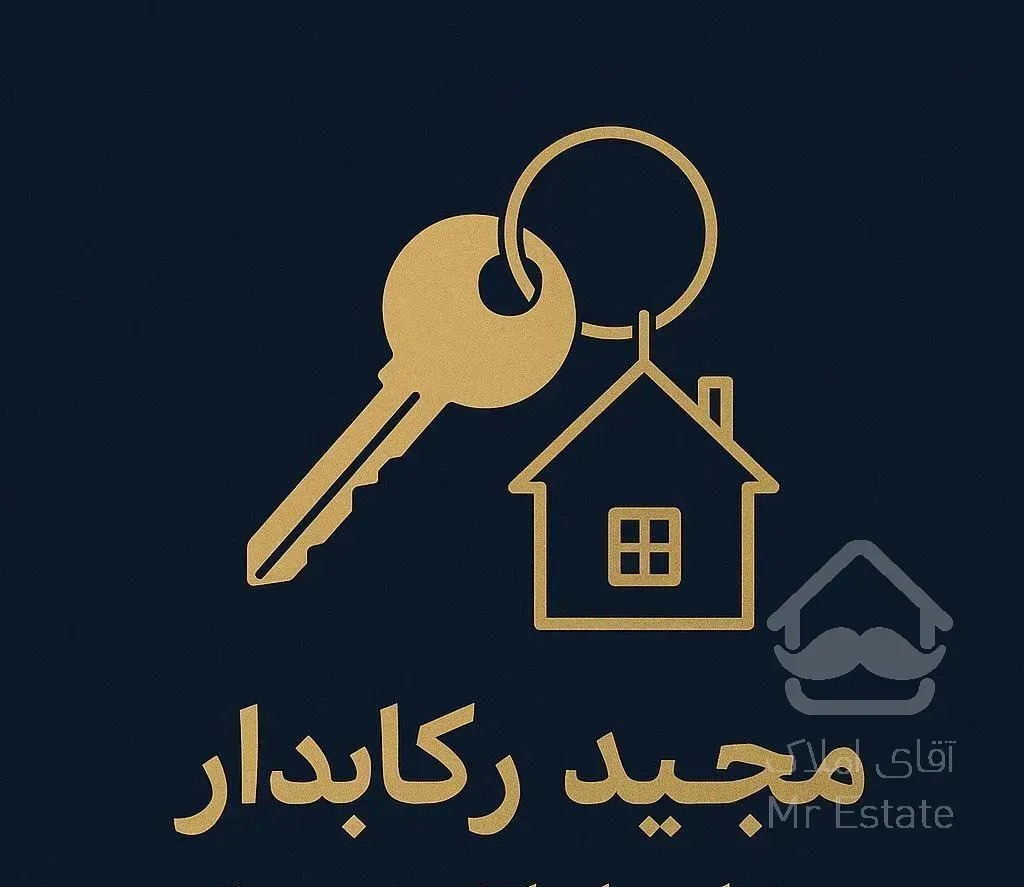 فروش آپارتمان ۱۰۰ متری ۲ خوابه طبقه بالا لادن