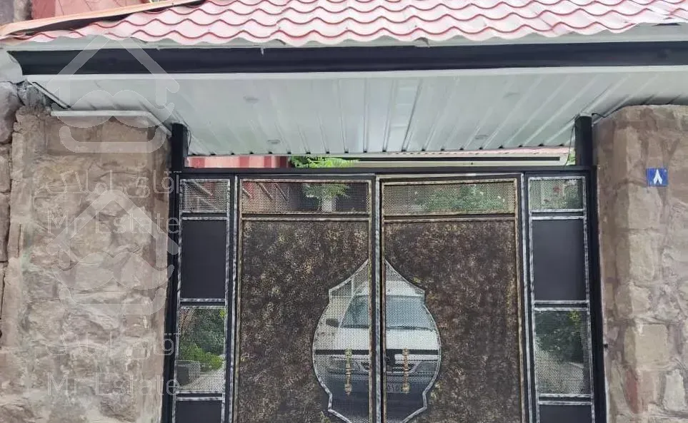 ویلا ۵۰۰ متری