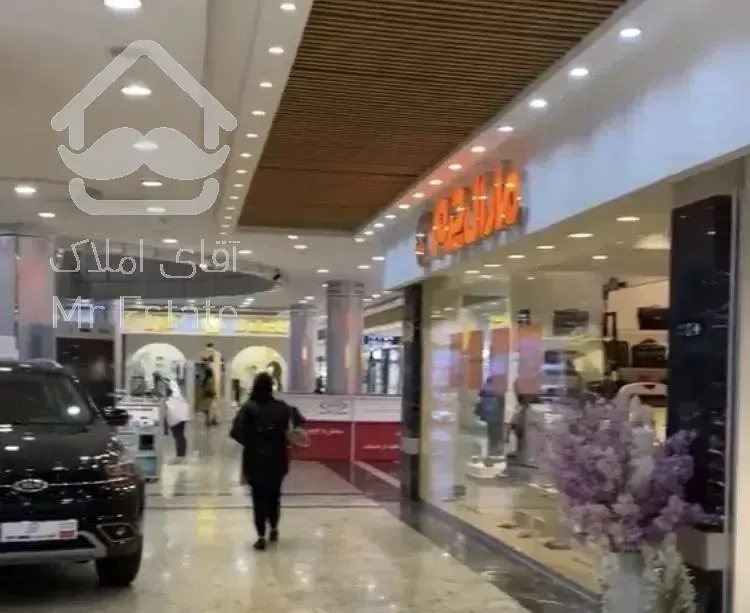 عرش اجودانیه فروش مغازه ۲۸متر دونبش