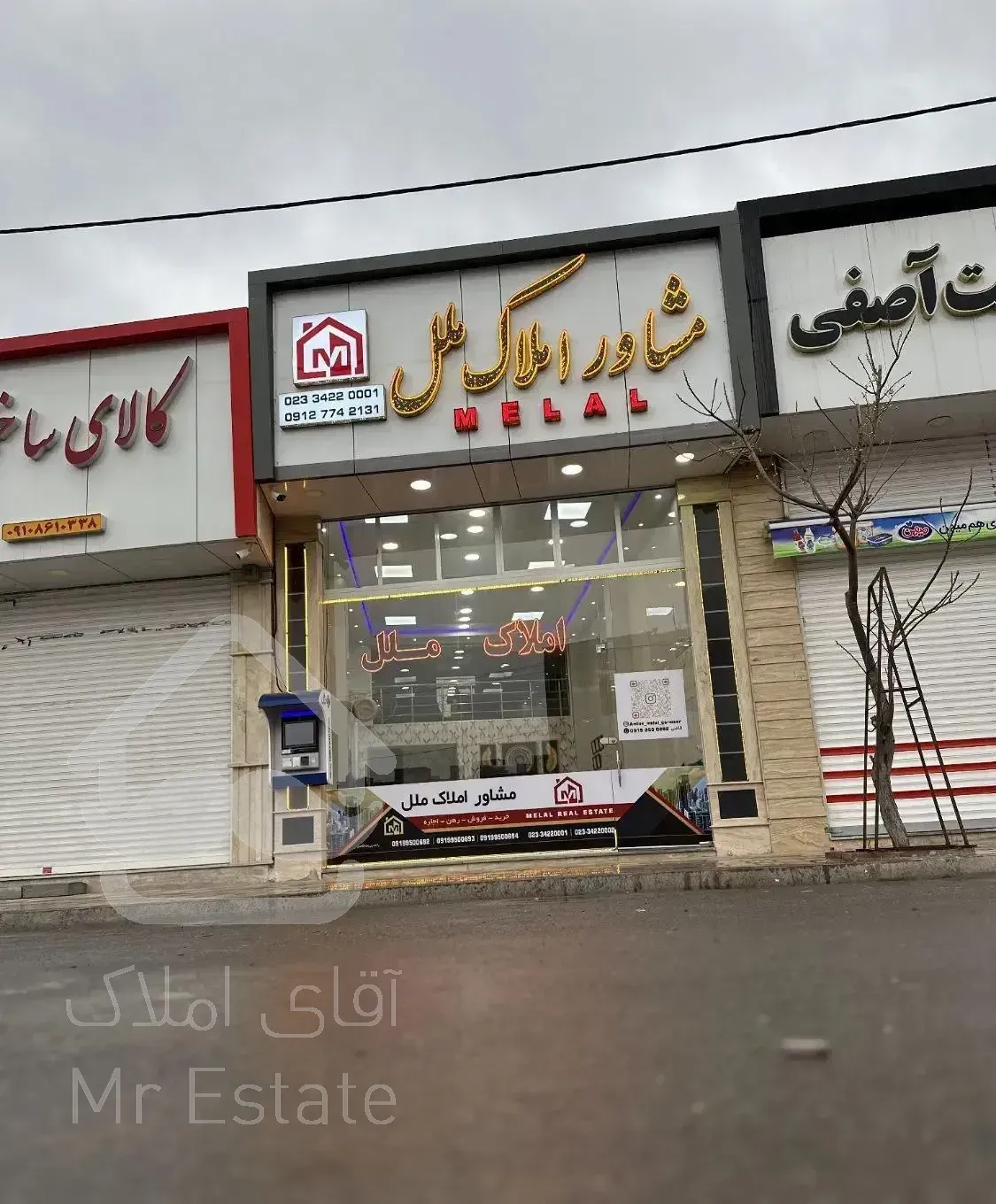 فروش آپارتمان ۹۲متری / امیرکبیر/ کم واحد