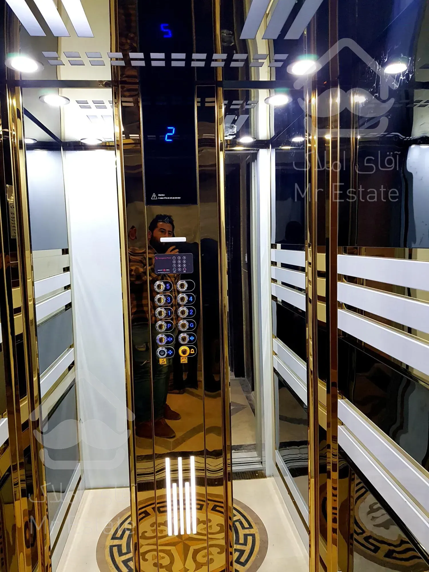 فروش آپارتمان شهرک الزهرا