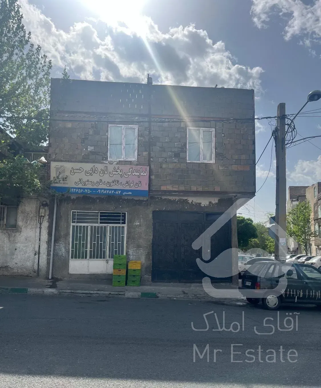 ۶۰متر  مسکونی با ۲عدد مغازه سازمان گوشت