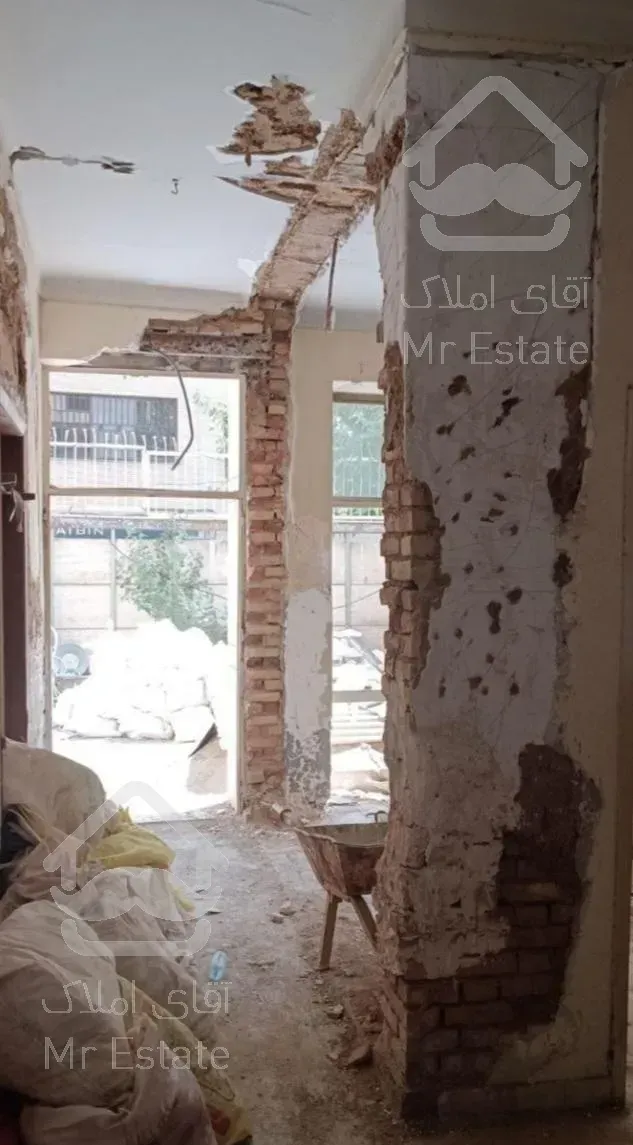 خدمات پیمانکاری