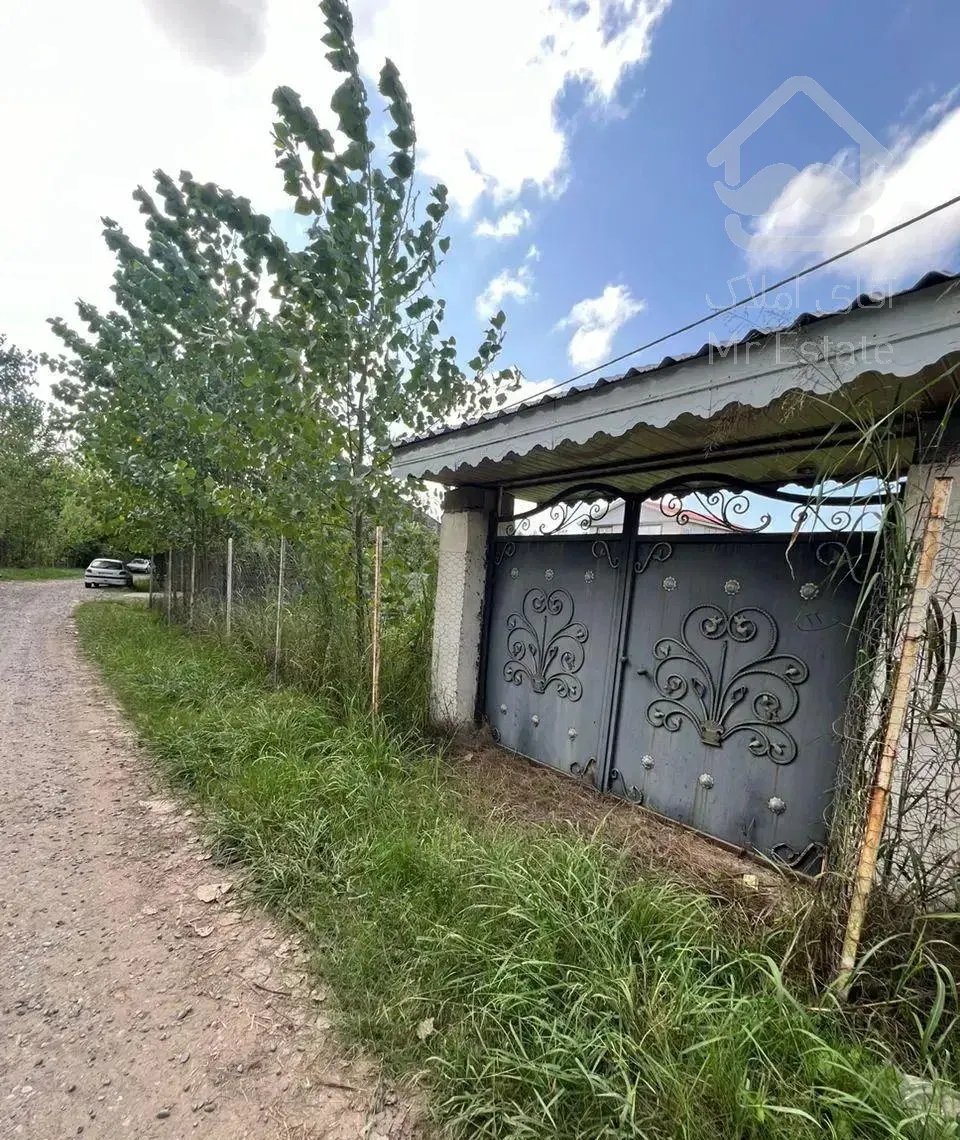 فروش زمین215متری/پروانه ساخت دوبلکس/لاهیجان کیاشهر