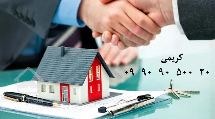 زمین ویلایی دماوند خسروان آئینه ورزان