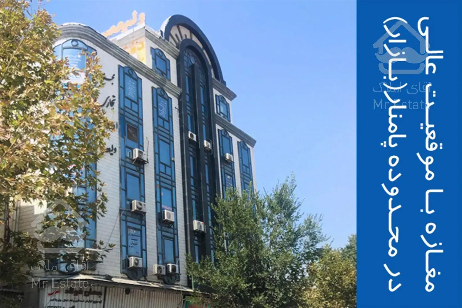 مغازه در بورس آهن آلات بازار بزرگ تهران