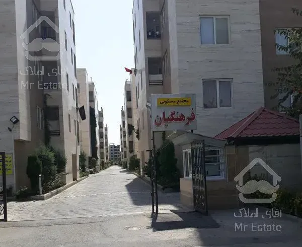 آپارتمان ۸۸متری دوخواب سنددار مهرشهر