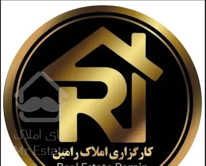 فروش واحد ۱۵۳ متری