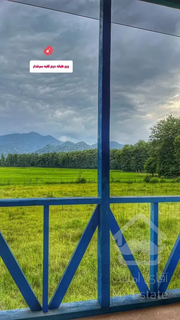 فروش اقامتگاه گردشگری در گیلان