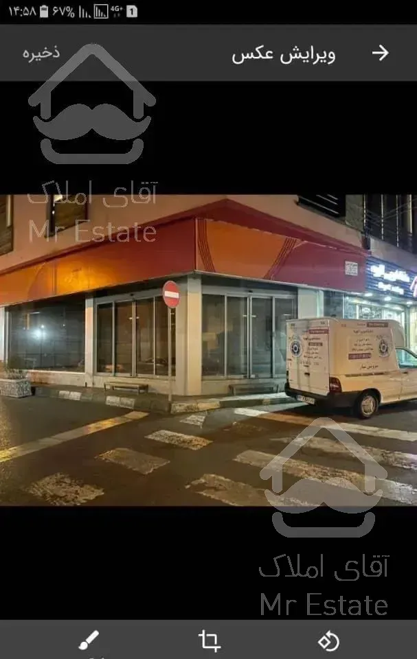 اجاره مغازه ۴۰متری دزاشیب