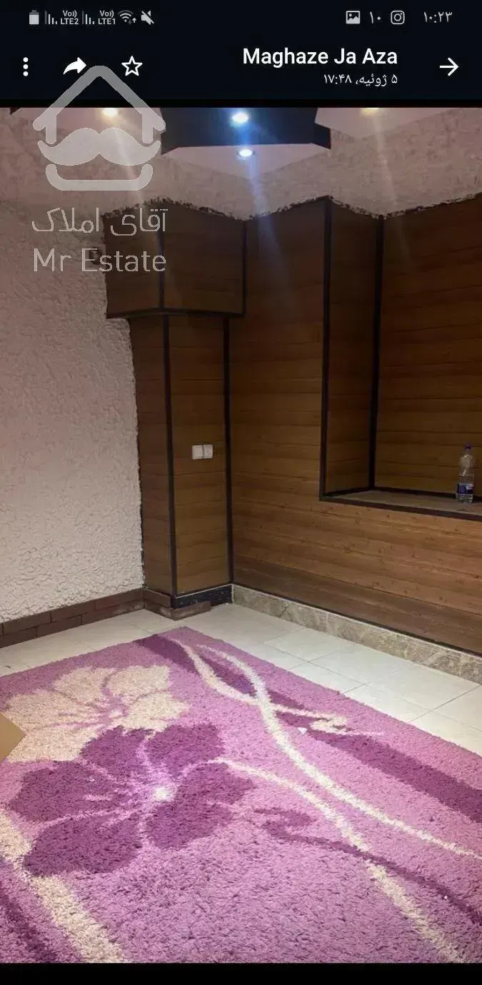 آپارتمان ۷۷ متر هشت بهشت غربی