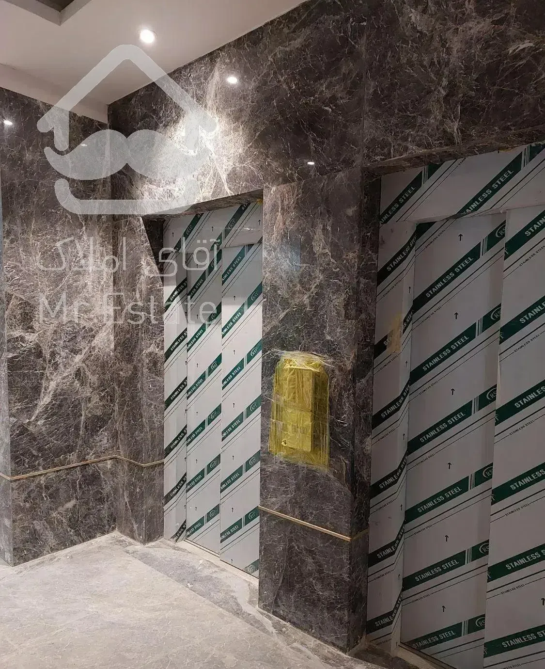 شهرک محلاتی ،راسپینا شهرک شهید بهشتی