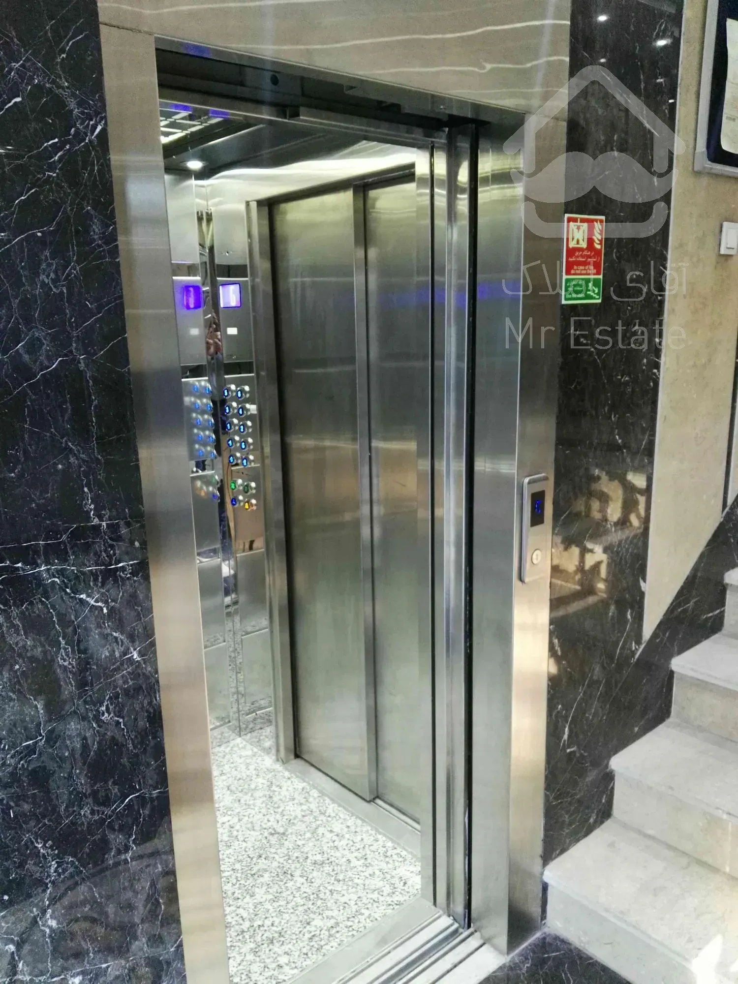 اجاره سند اداری صادقیه