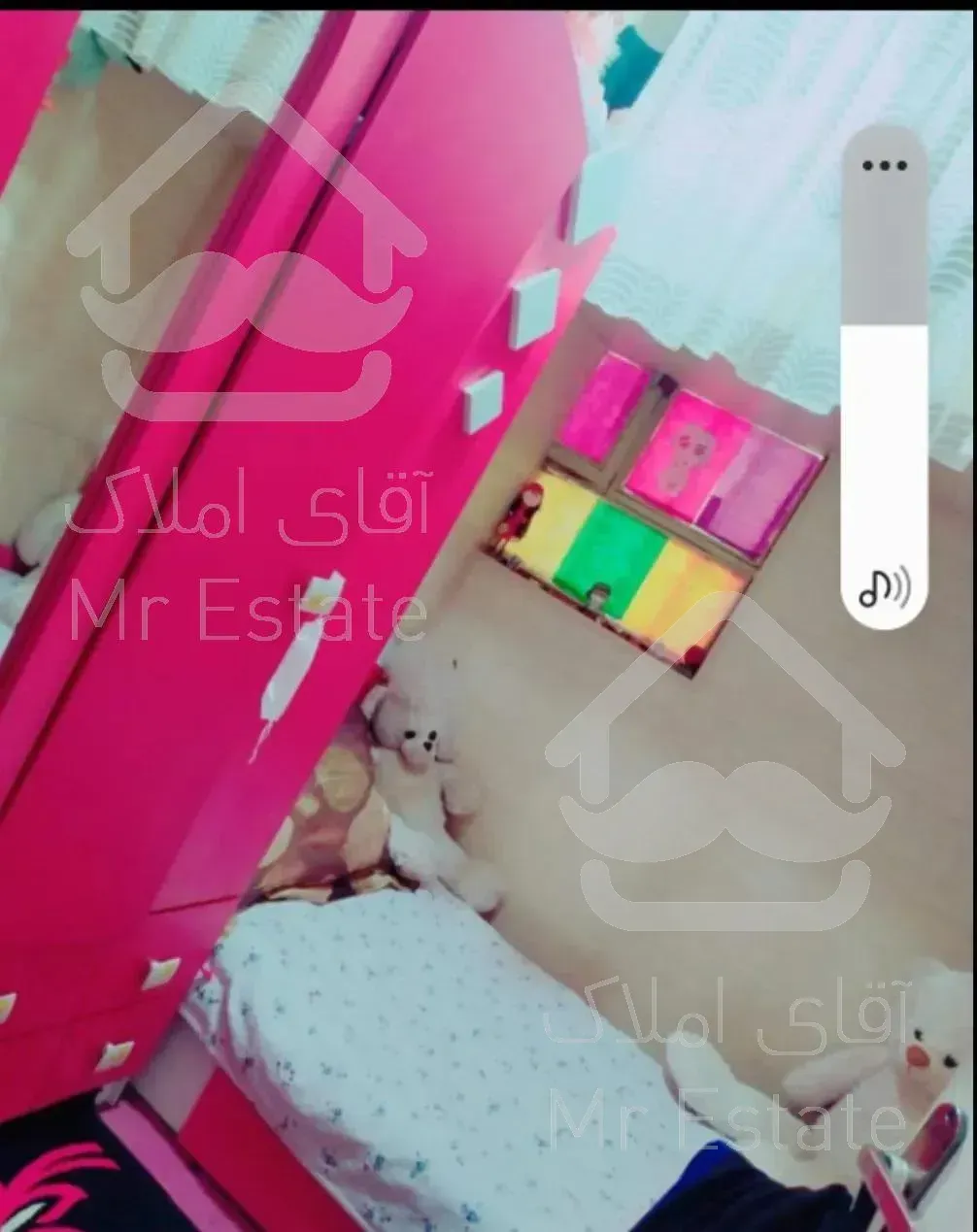 آپارتمان ۴۵ متر بلوار شیراز