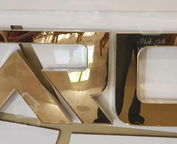 آپارتمان ۸۵ متری دو خوابه ، سعادت آباد  ، ARC