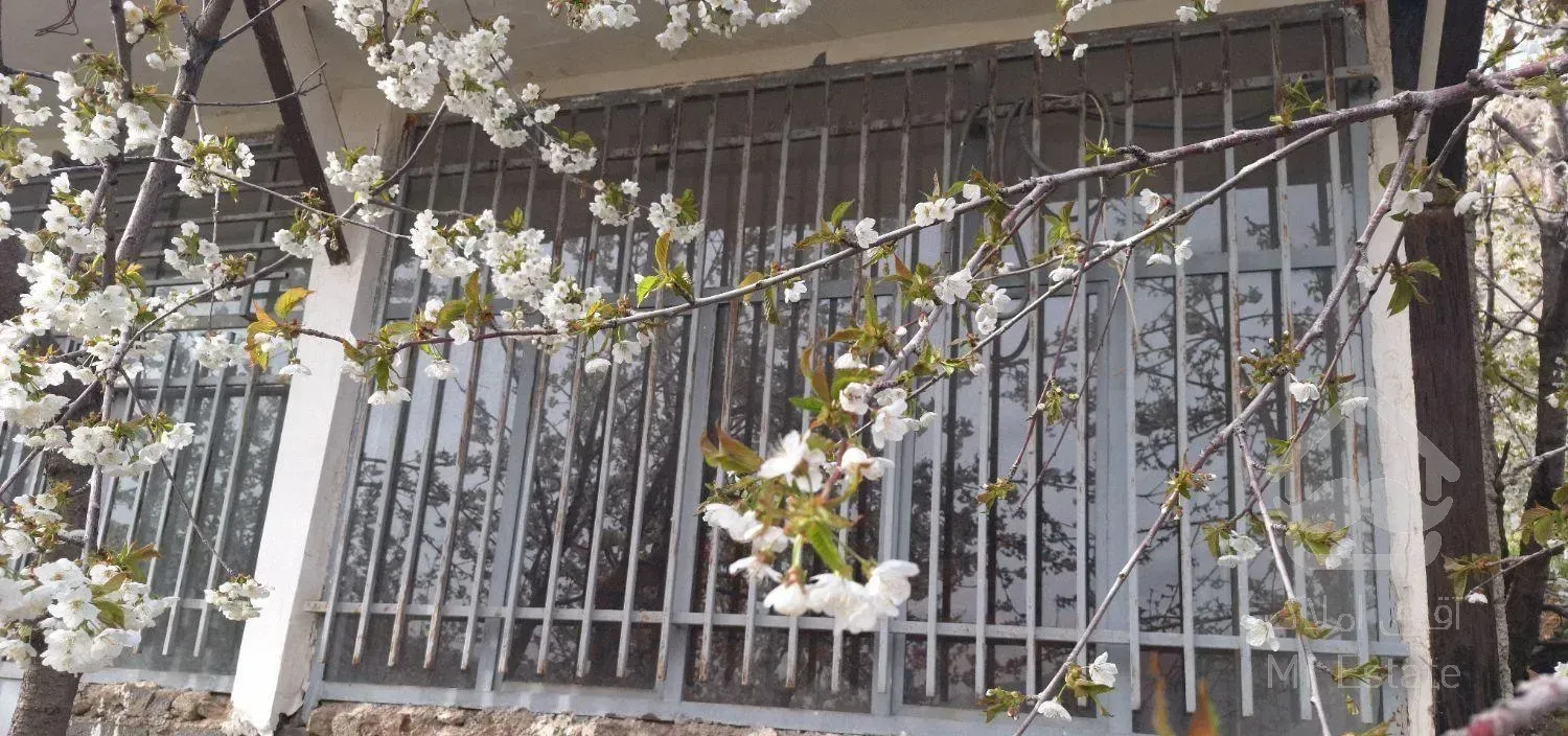 ۴۵۰ متر باغ با ۵۰ متر بنا (امامه بالا)