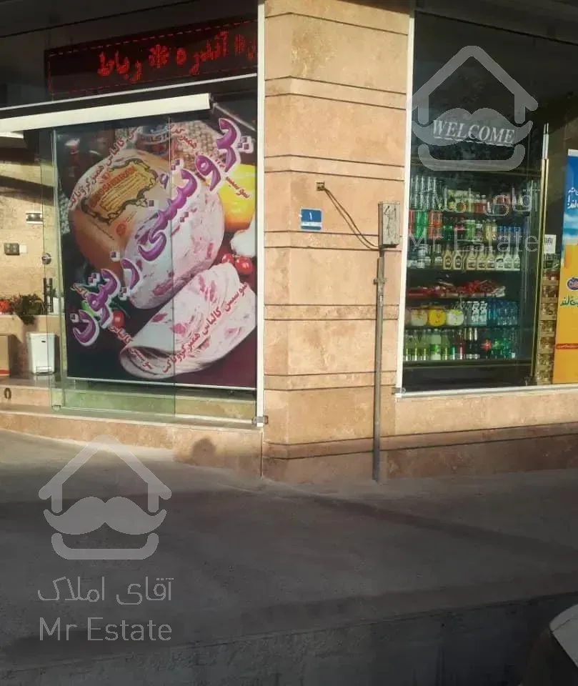 ۱۸ متر مغازه  باغ فیض