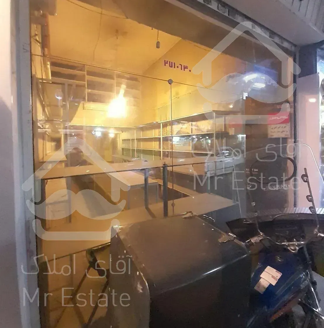 *تجریش + مقصود بیگ* 40 متر کف با 20 متر بالکن