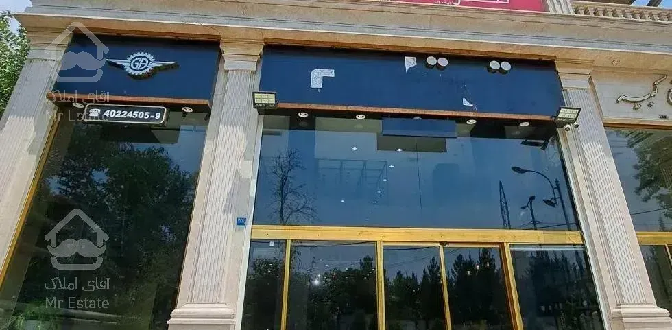 270 متر مغازه/تاپ لوکیشن/فقط برندها