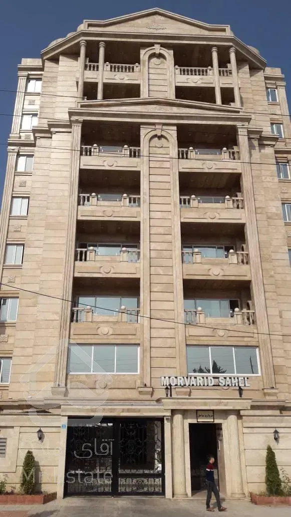 فروش اپارتمان کلید نخورده