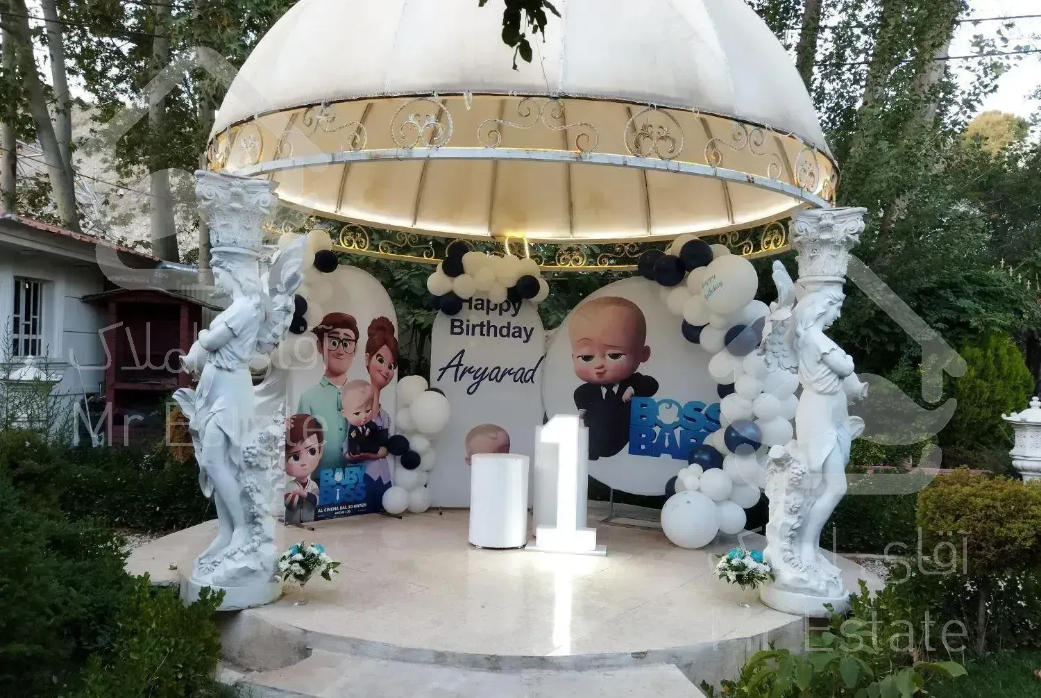 اجاره سالن مراسم