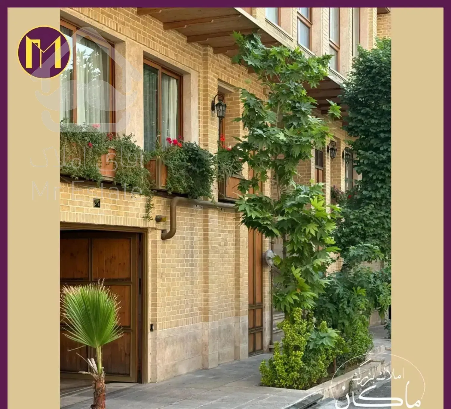 هروی ، ۱۴۰ متر ، سه خواب ، فول بازسازی