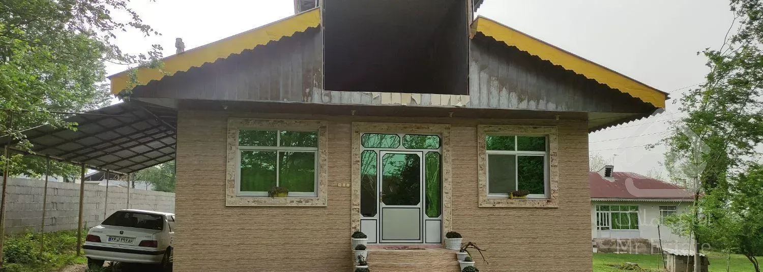 معاوضه خانه ویلایی