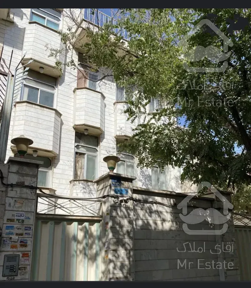 کلنگی،۲۱۰متر،دهکده المپیک،پارک جوانمردان