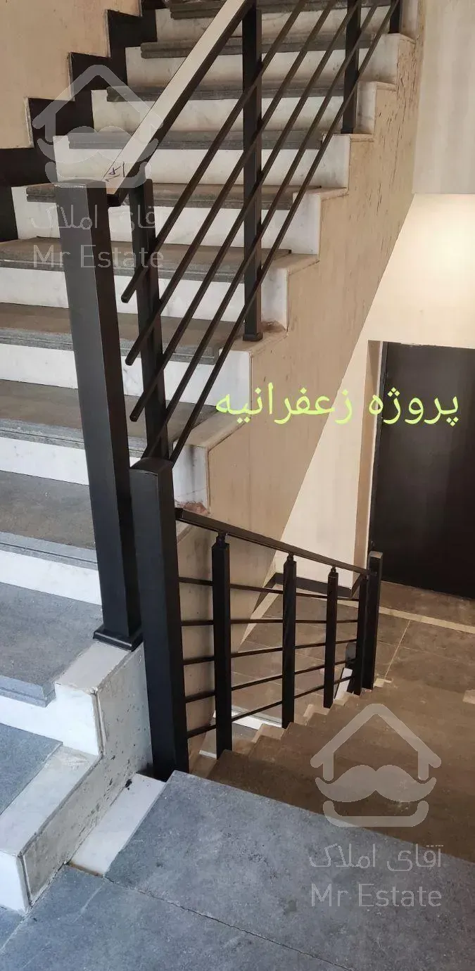 نرده آلومینیوم تخصصی.