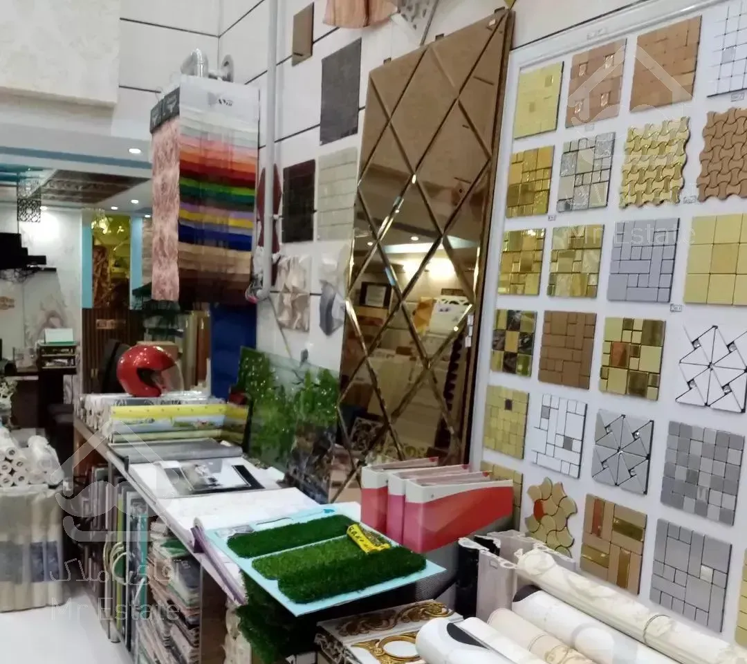 کاغذدیواری کناف پارکت پوستر سه بعدی/نمایندگی پخش